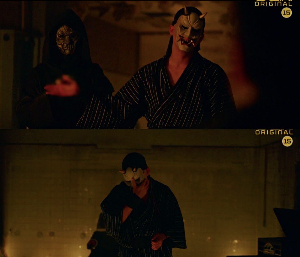 OCN