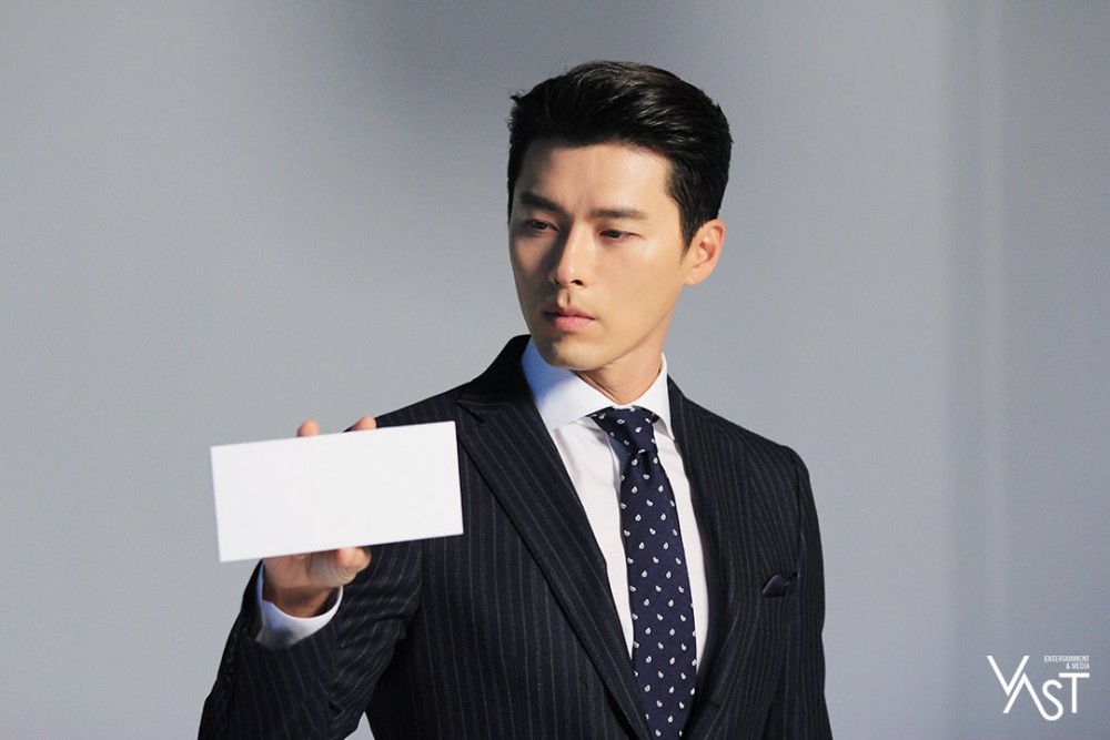 VAST엔터테인먼트