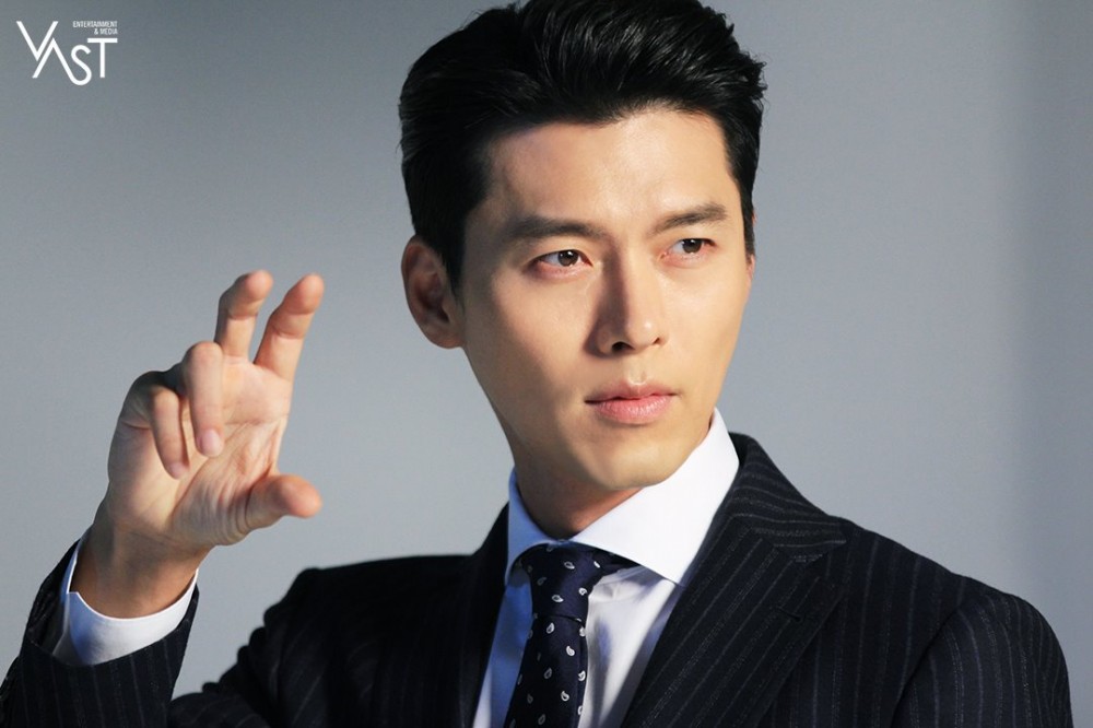 VAST엔터테인먼트