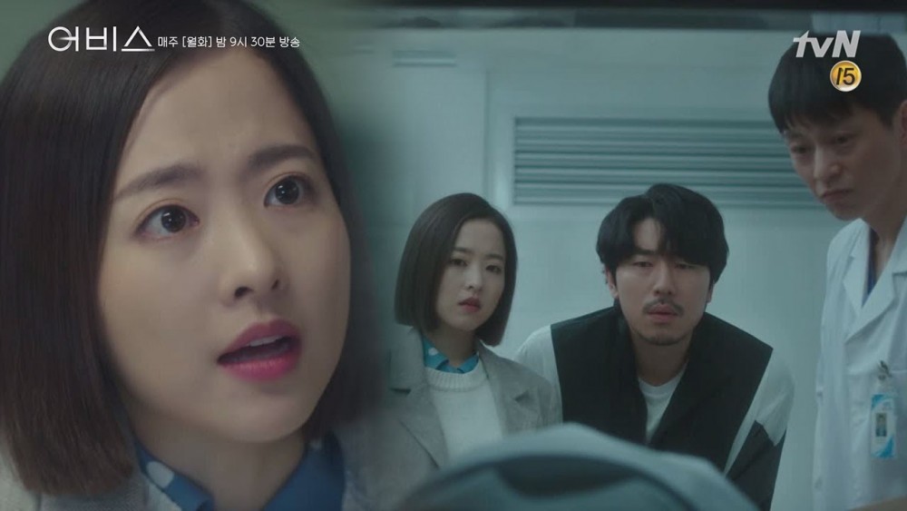 tvN