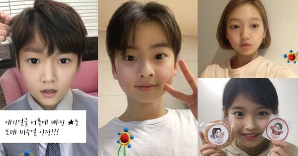 最近也在瘋Baby濾鏡的韓星們!可愛到想通通抱走 ♥ 這些「萌化」的歐巴歐逆你認得出幾個呢?