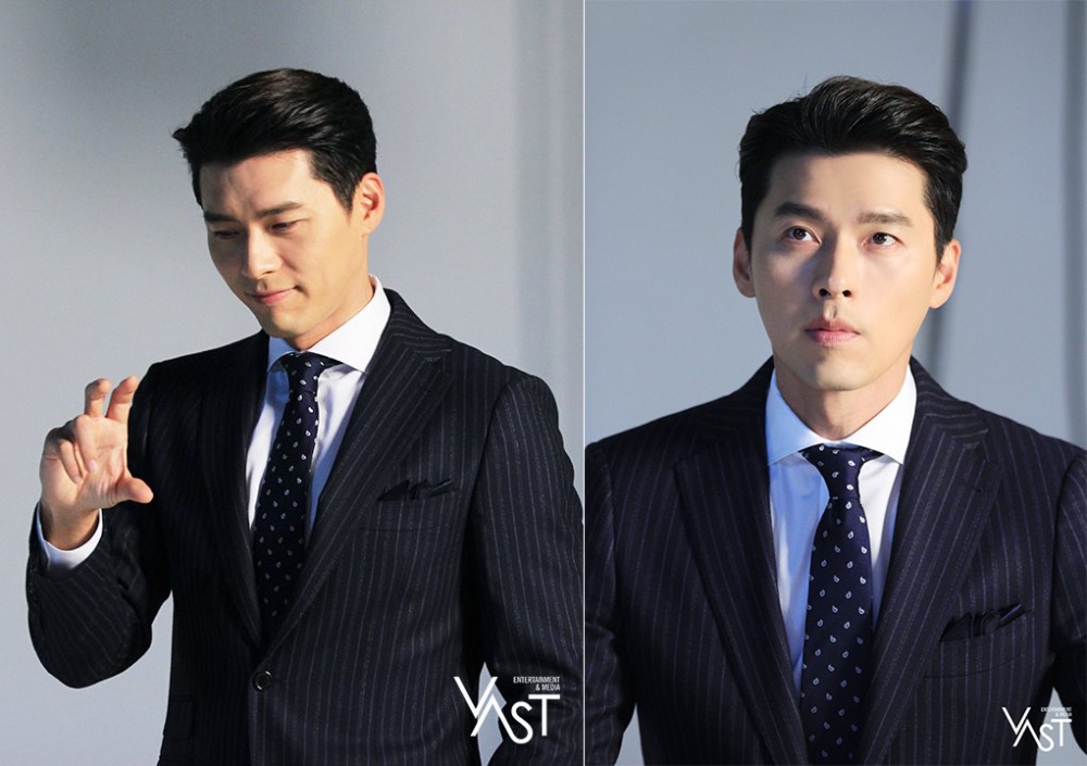 VAST엔터테인먼트