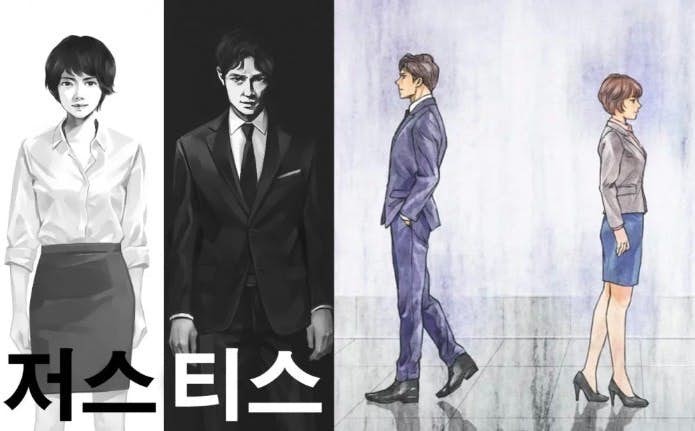 NAVER