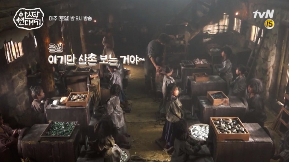 tvN