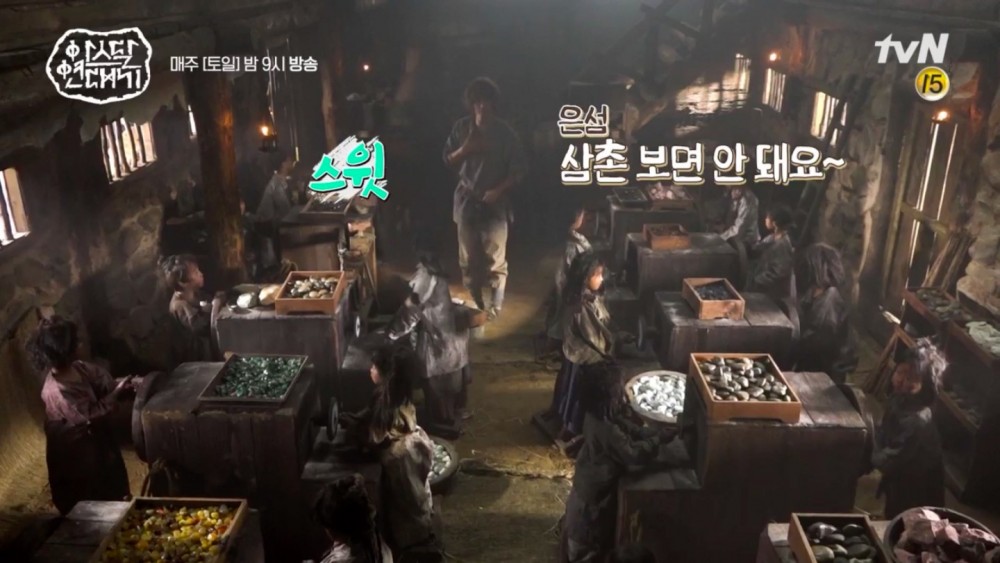 tvN