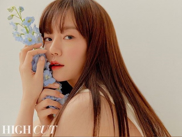HIGH CUT