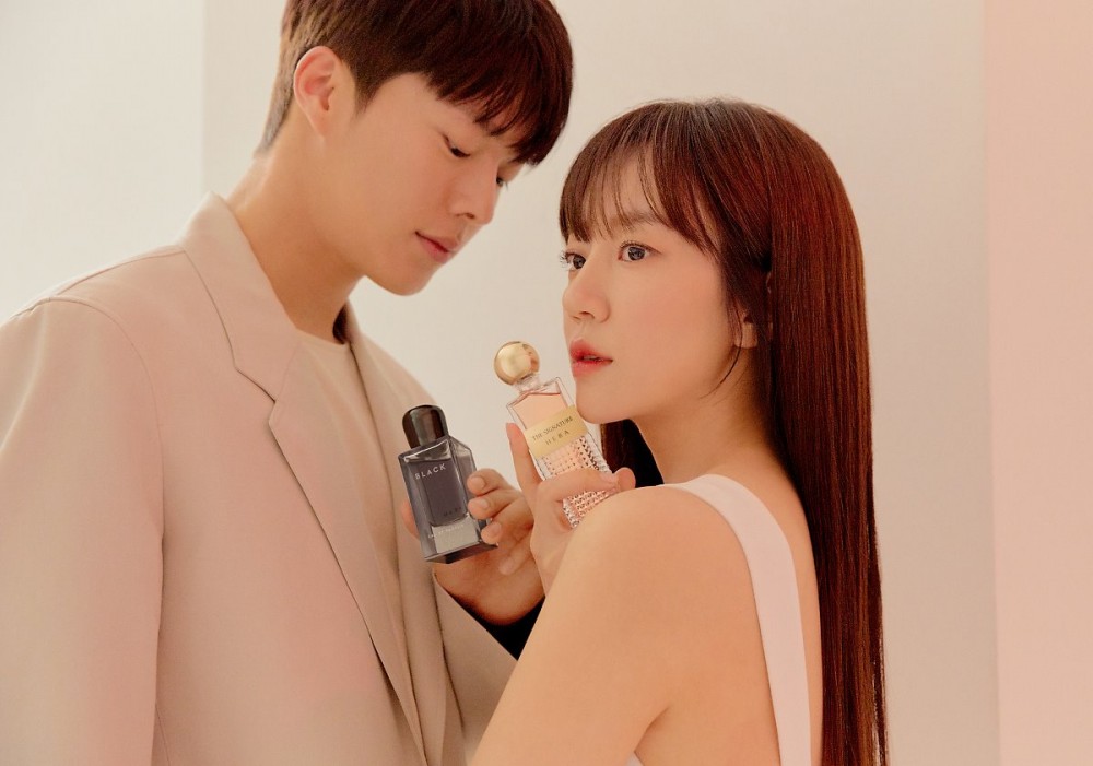HIGH CUT