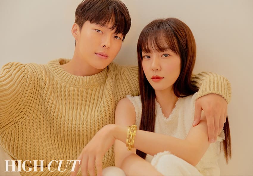 HIGH CUT