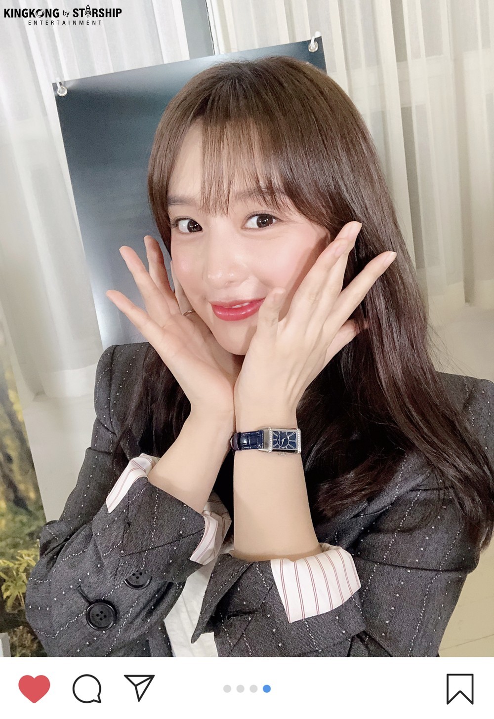 King Kong by STARSHIP