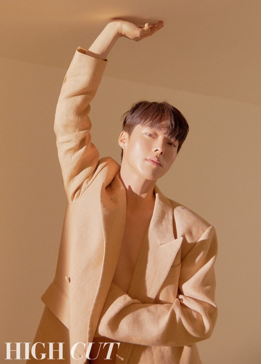 HIGH CUT