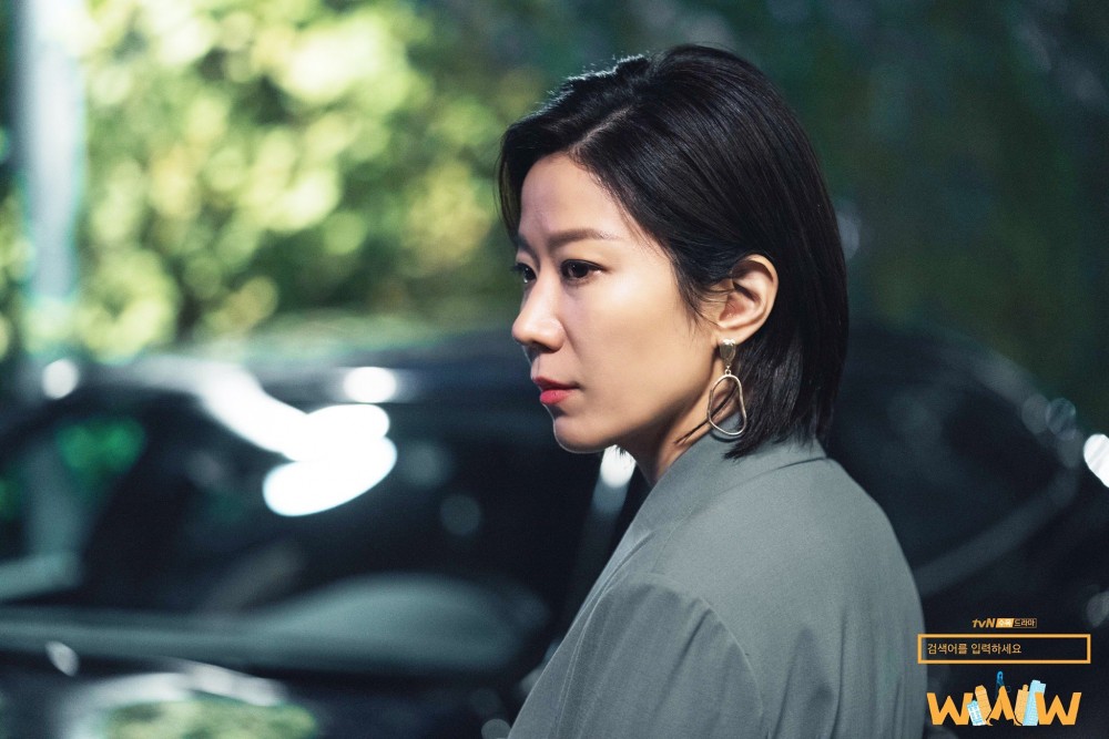 tvN