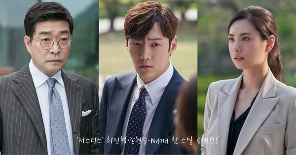崔振赫X孫賢周XNana主演新劇《Justice》首波劇照&預告公開!律師為復仇而與惡魔聯手合作...