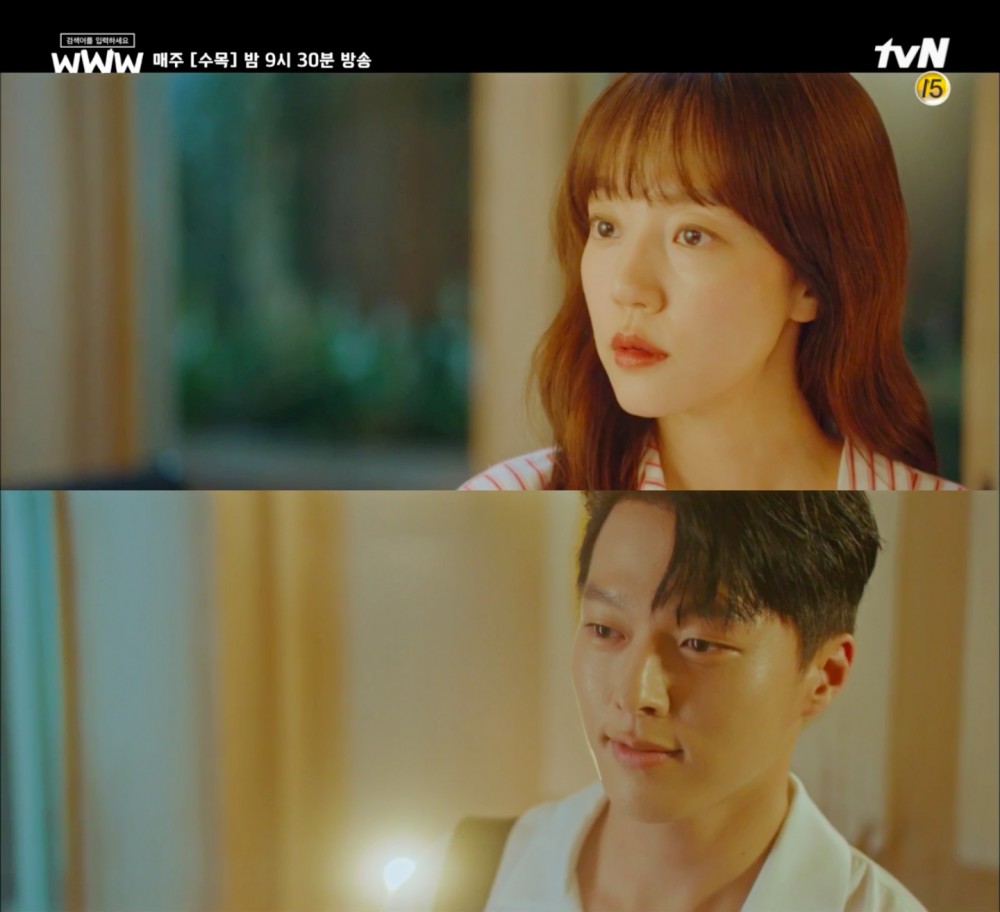 tvN