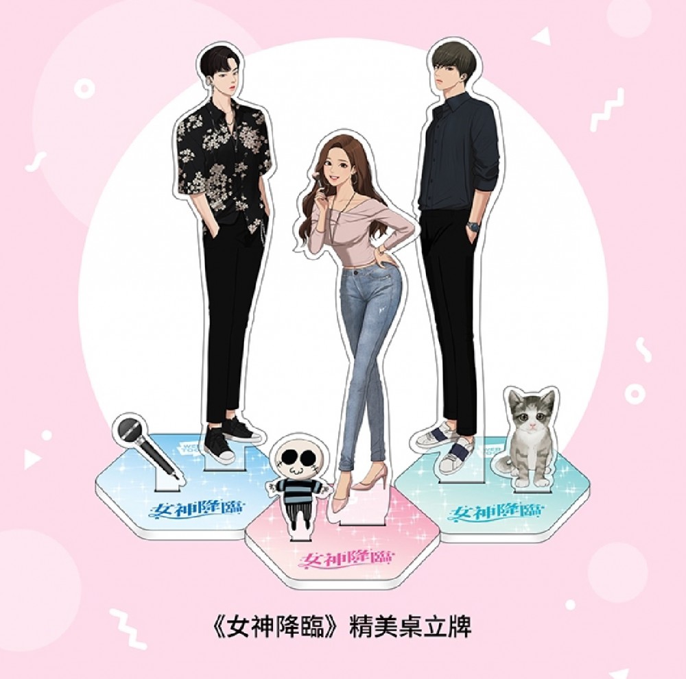 WEBTOON