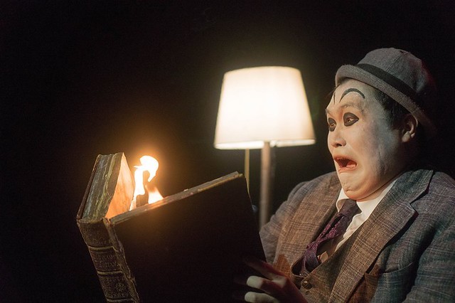 Photo by Tae Won Kim