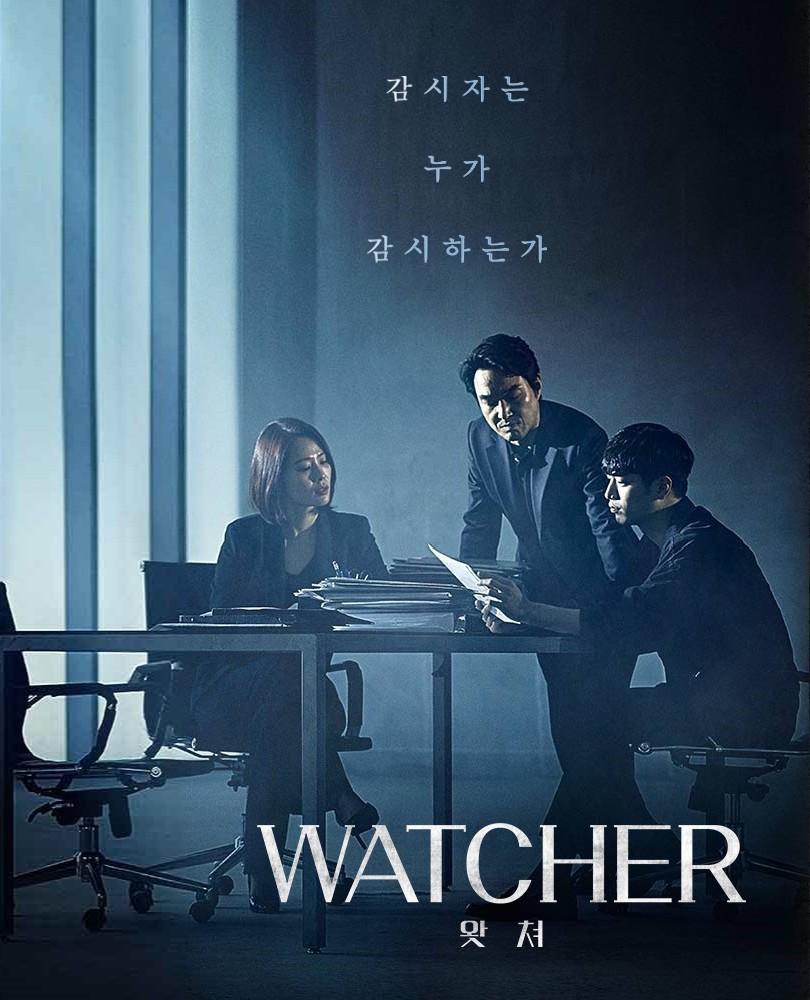 OCN