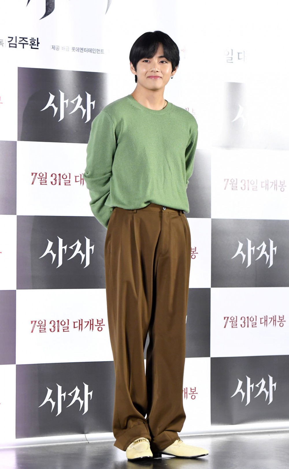 NAVER