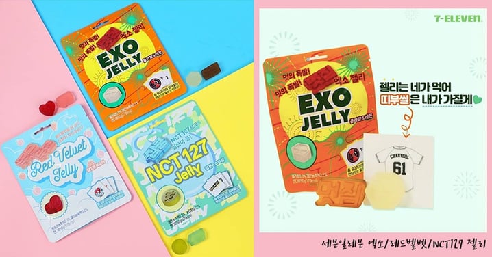 粉絲必吃！韓國便利商店與SM娛樂推出「偶像軟糖」，還有90種貼紙逼人蒐集整套啊～