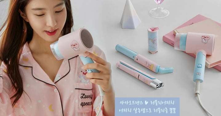 小心荷包♥KAKAO FRIENDS推出美髮用具！「粉紅X粉藍」馬卡龍配色，旅行用吹風機實用又可愛～