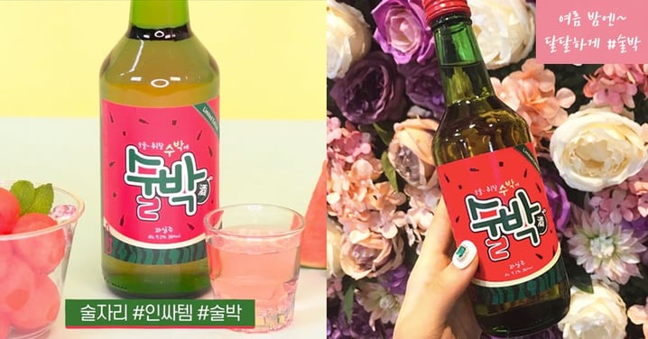 甜甜的燒酒正夯！韓國GS25便利商店新推出「西瓜燒酒」，粉紅色＋爽口滋味大受韓妞喜愛～