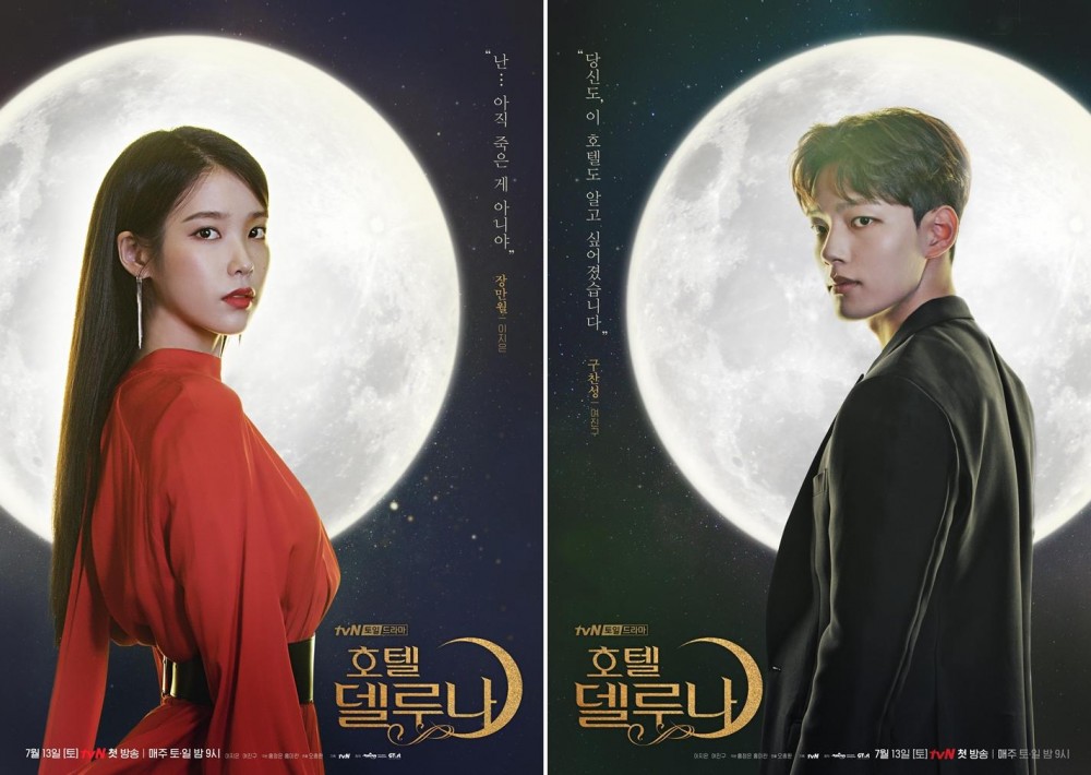 tvN