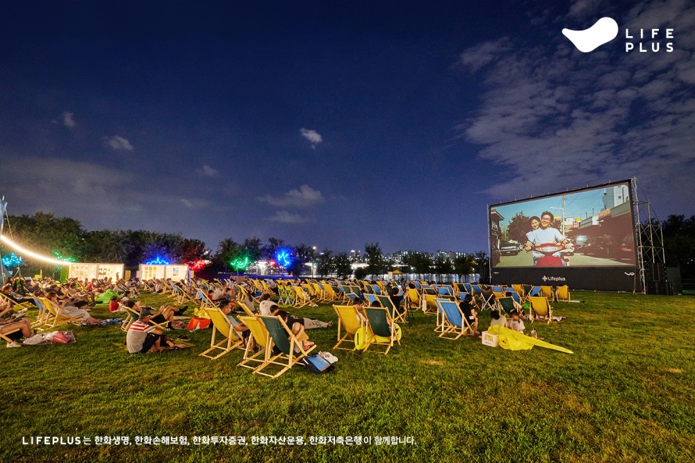 2019漢江夏季慶典 官網