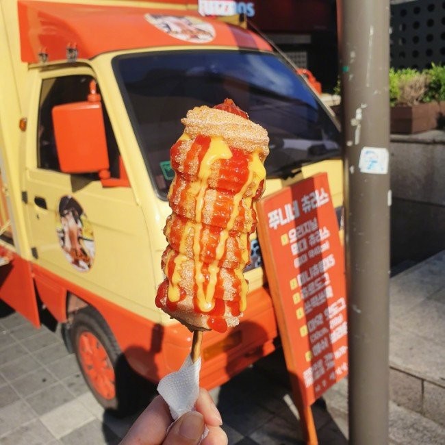 Weibo