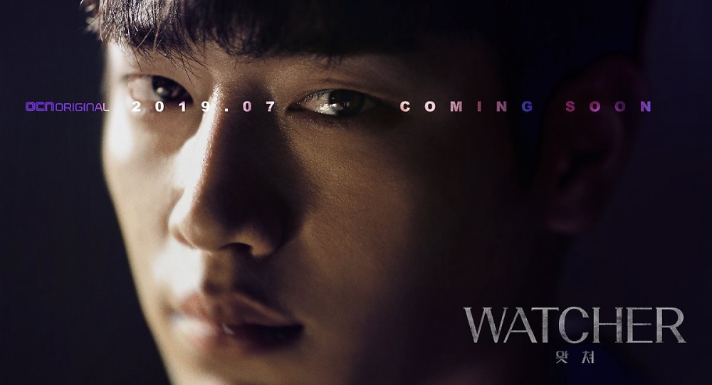 OCN