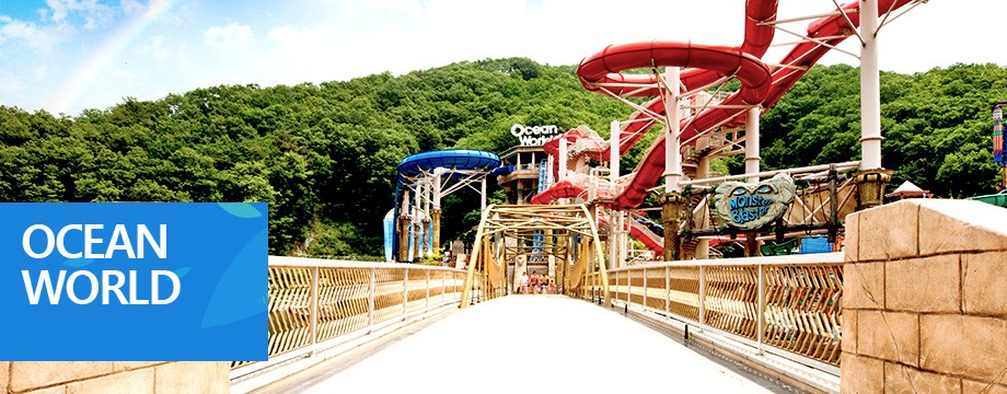 ocean world