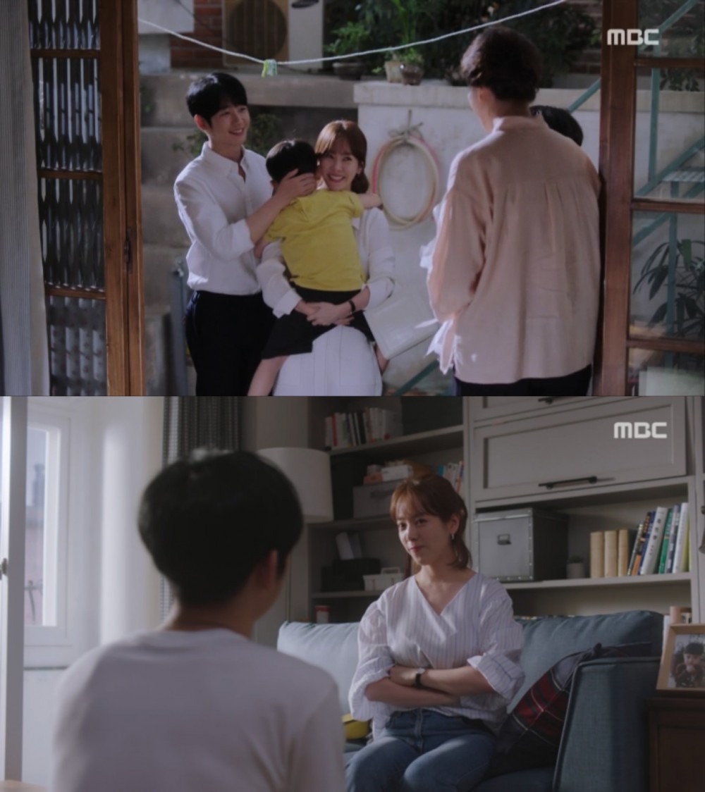 mbc