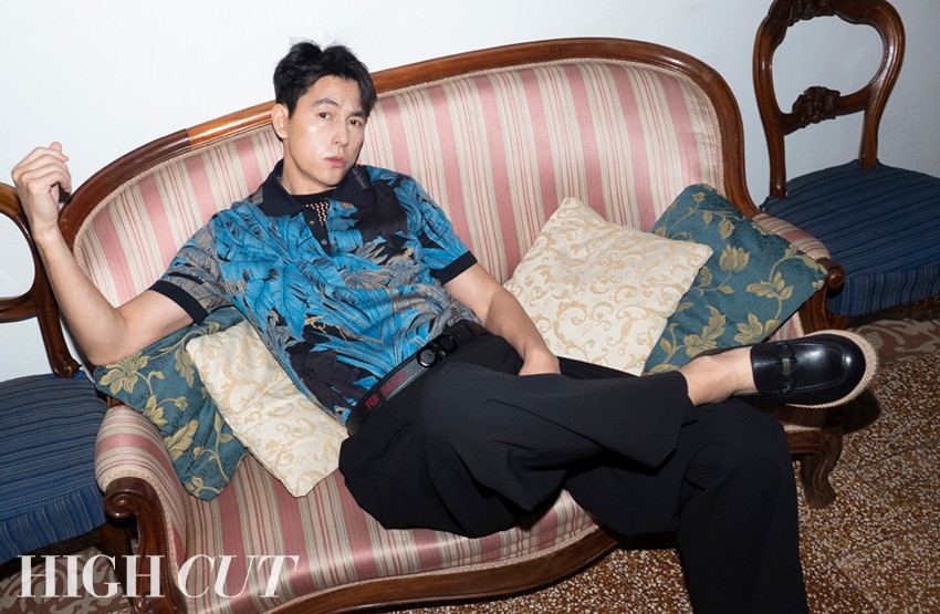 HIGH CUT