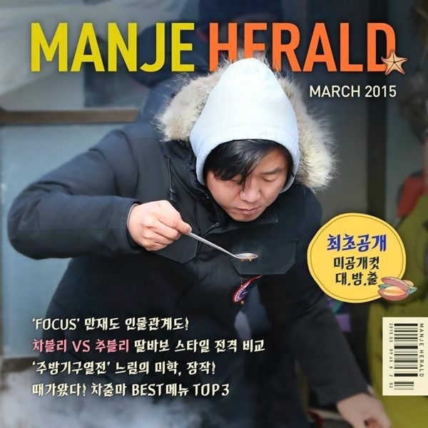 naver