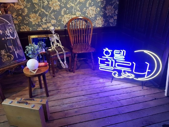 weibo
