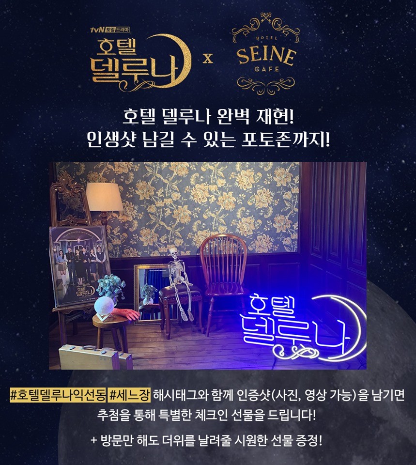 tvN
