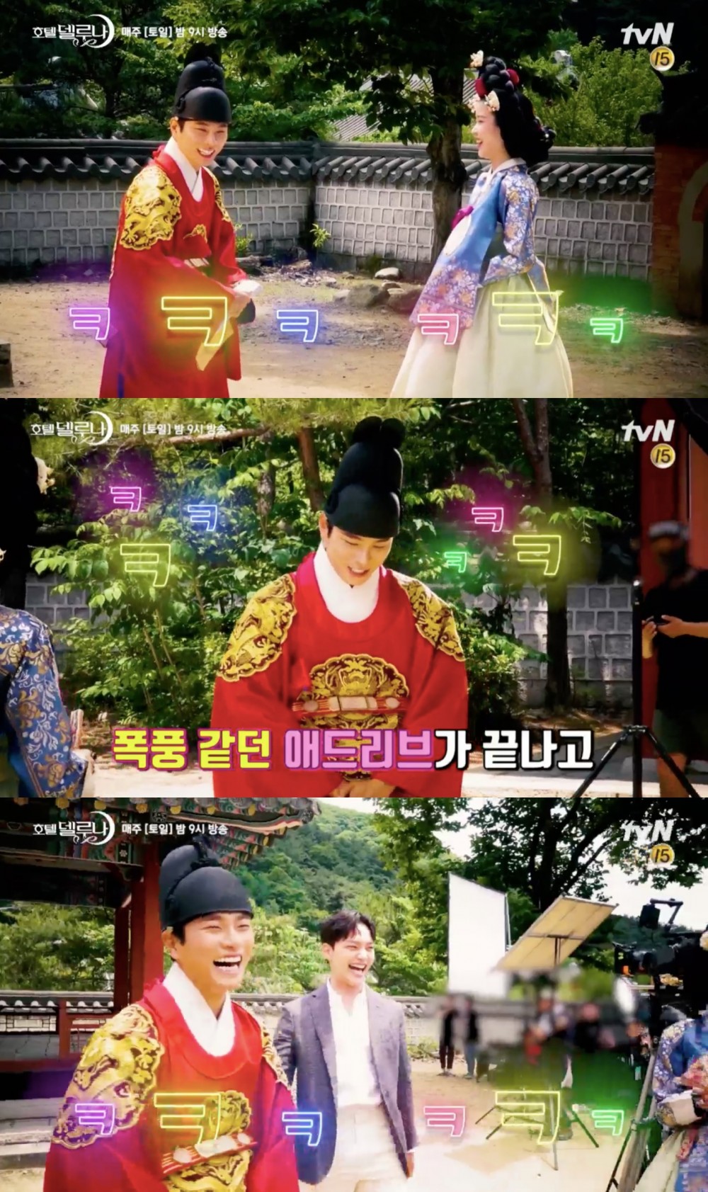 tvN