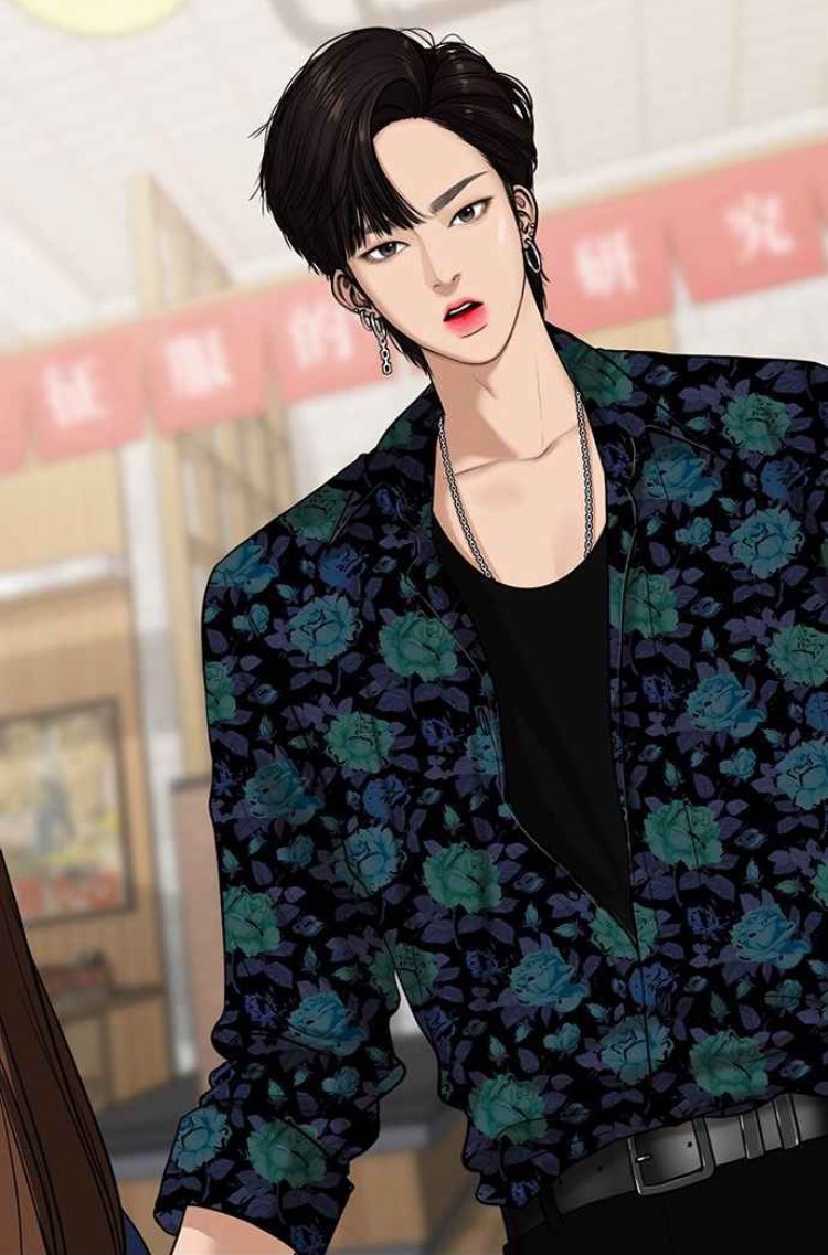 WEBTOON