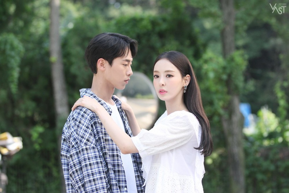 VAST엔터테인먼트