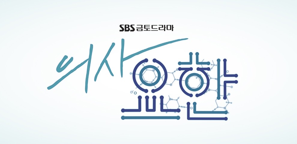 SBS