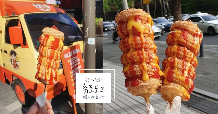 韓國吉拿棒又有新招！最新街頭小吃「吉拿棒捲熱狗」成超夯排隊美食，酥脆多汁的口感令人欲罷不能～