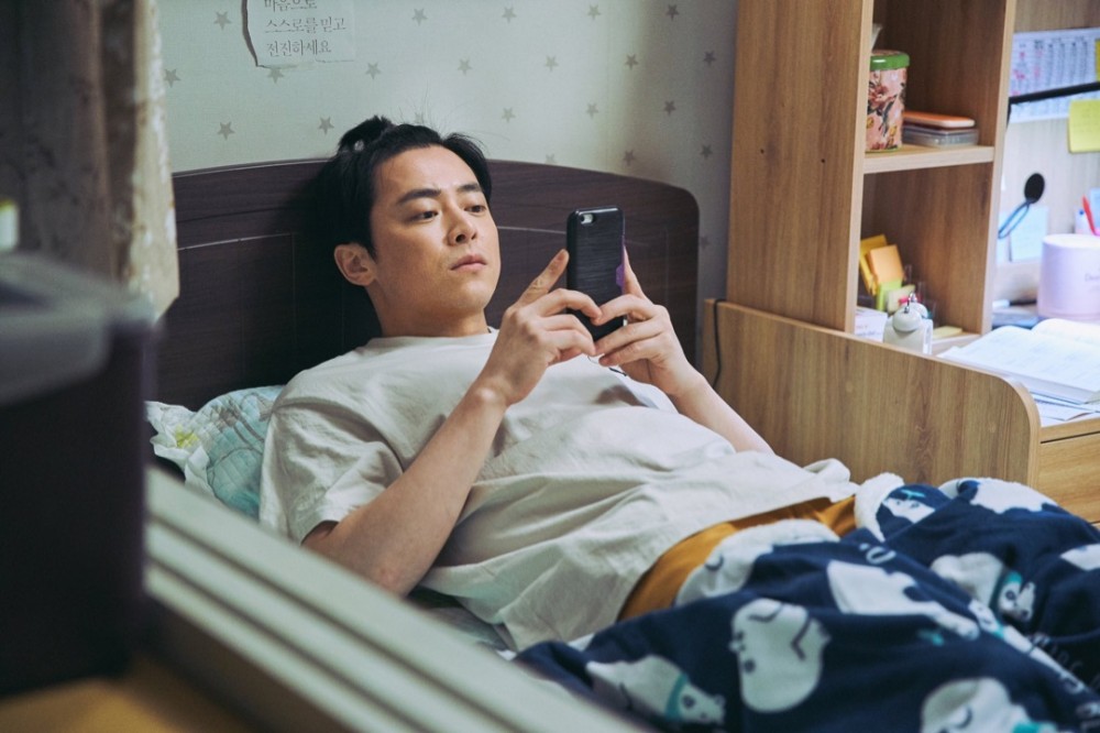 NAVER