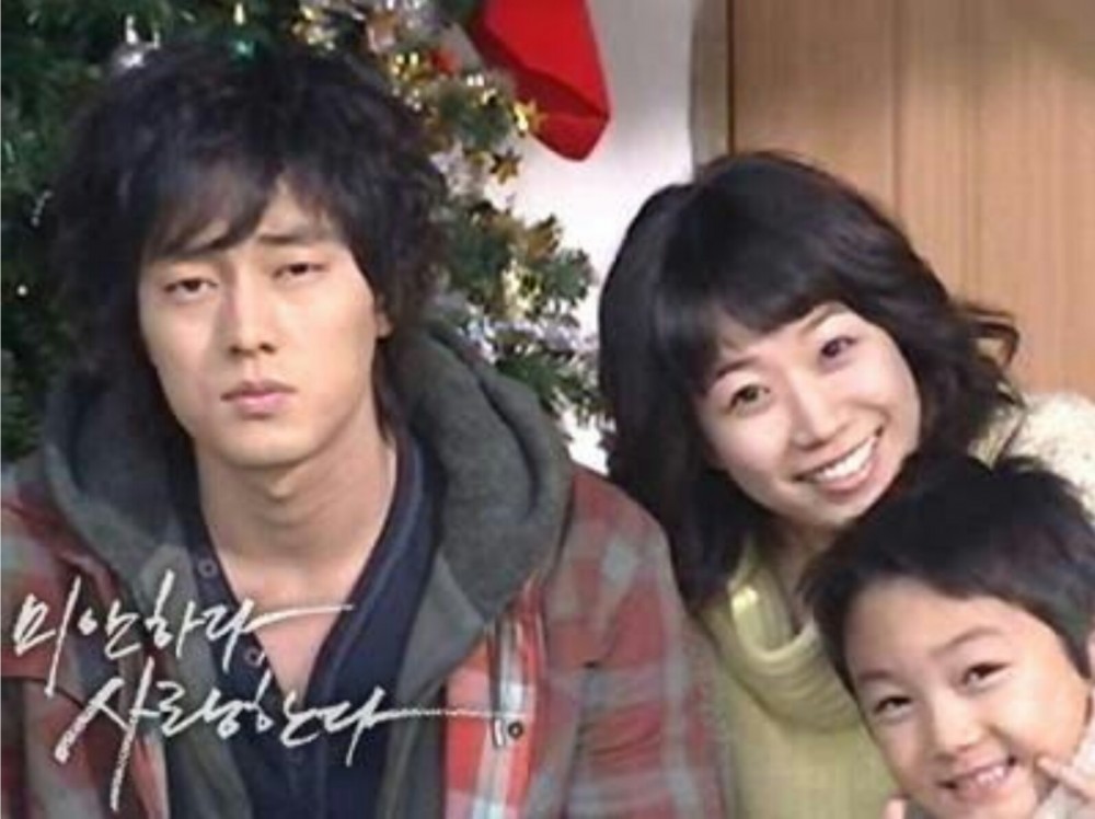 NAVER
