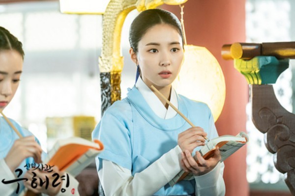 MBC