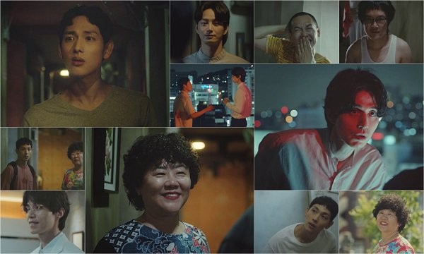 OCN