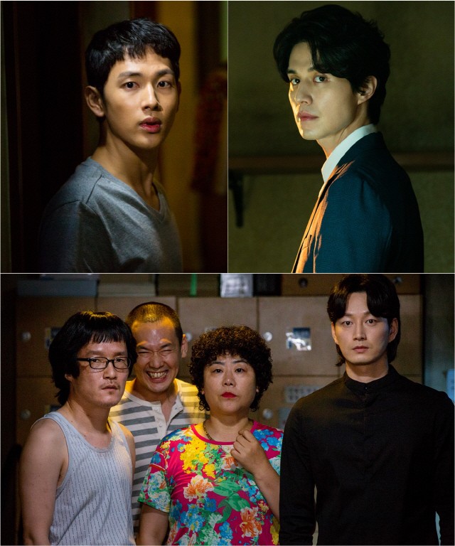 OCN