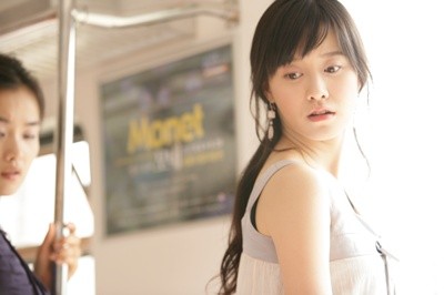 NAVER