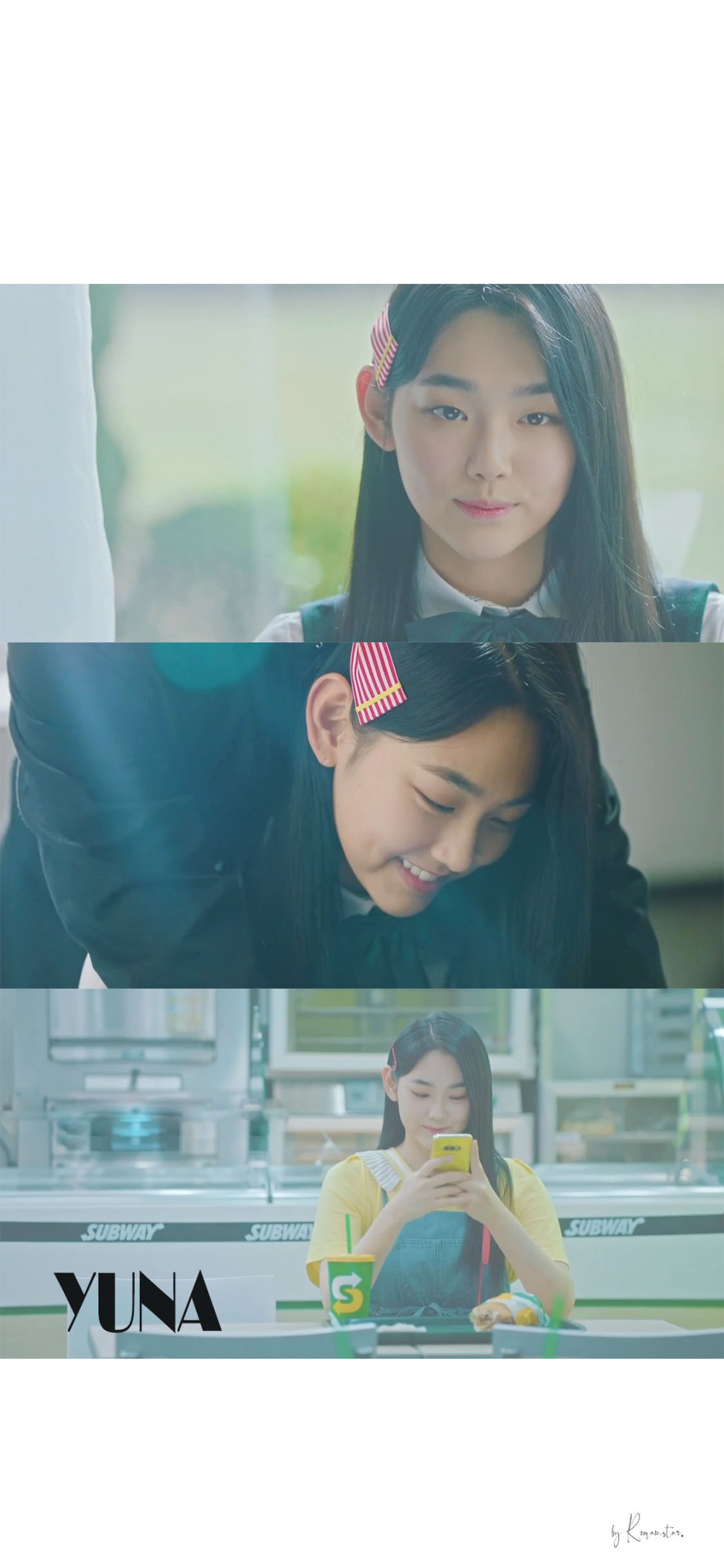  로망별 