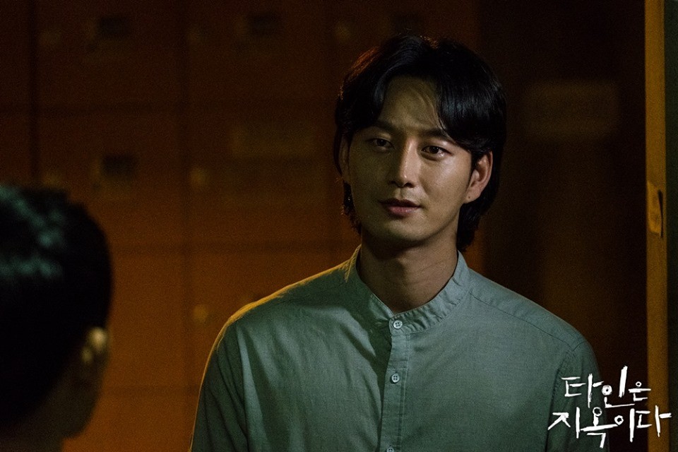 OCN