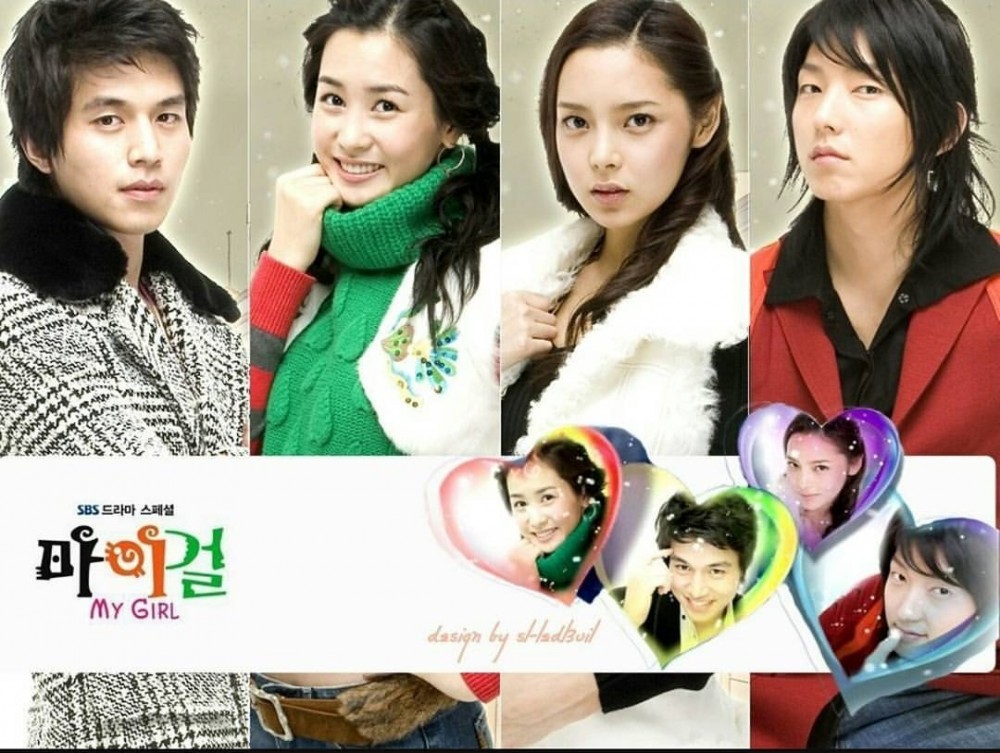 naver