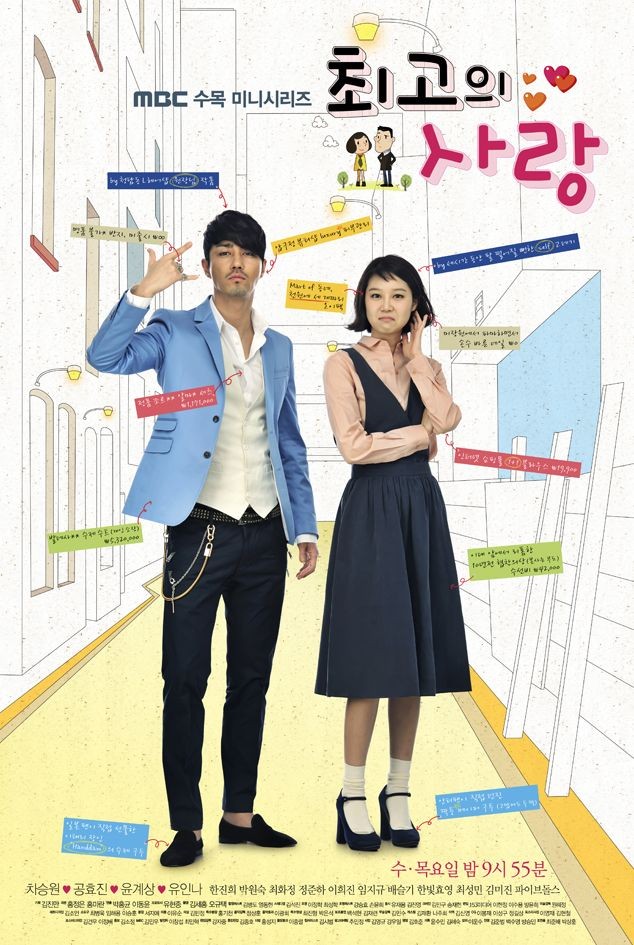 naver