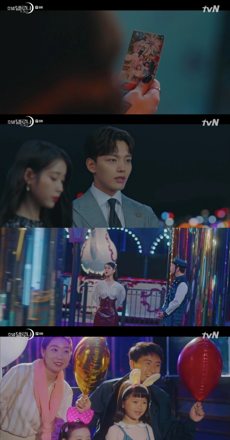 tvN